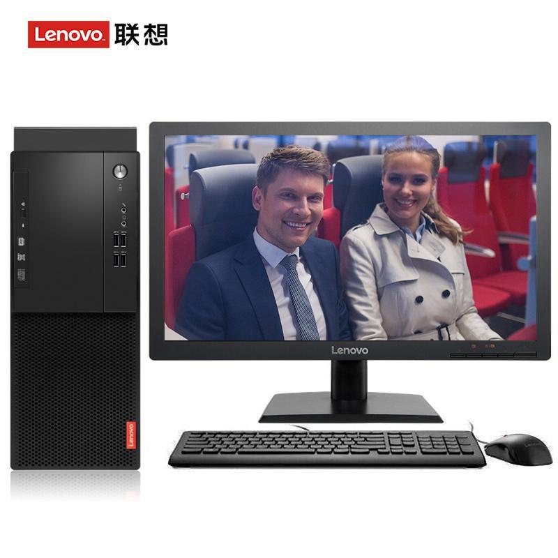 操肥穴.com联想（Lenovo）启天M415 台式电脑 I5-7500 8G 1T 21.5寸显示器 DVD刻录 WIN7 硬盘隔离...